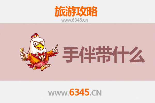 屯昌西昌镇出发：南澳岛深度旅游攻略与特色手伴指南